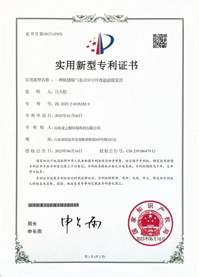 1 1