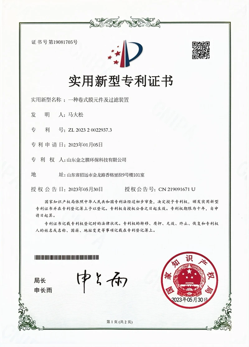 2 2